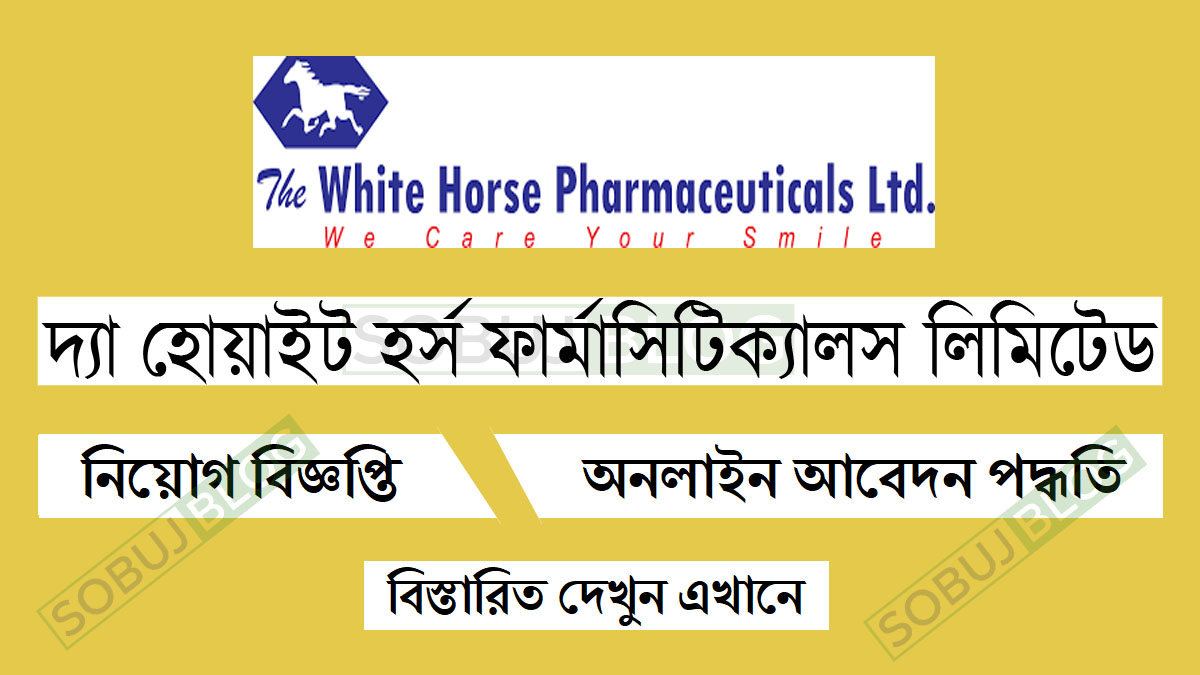 The White Horse Pharmaceuticals Limited Job BD