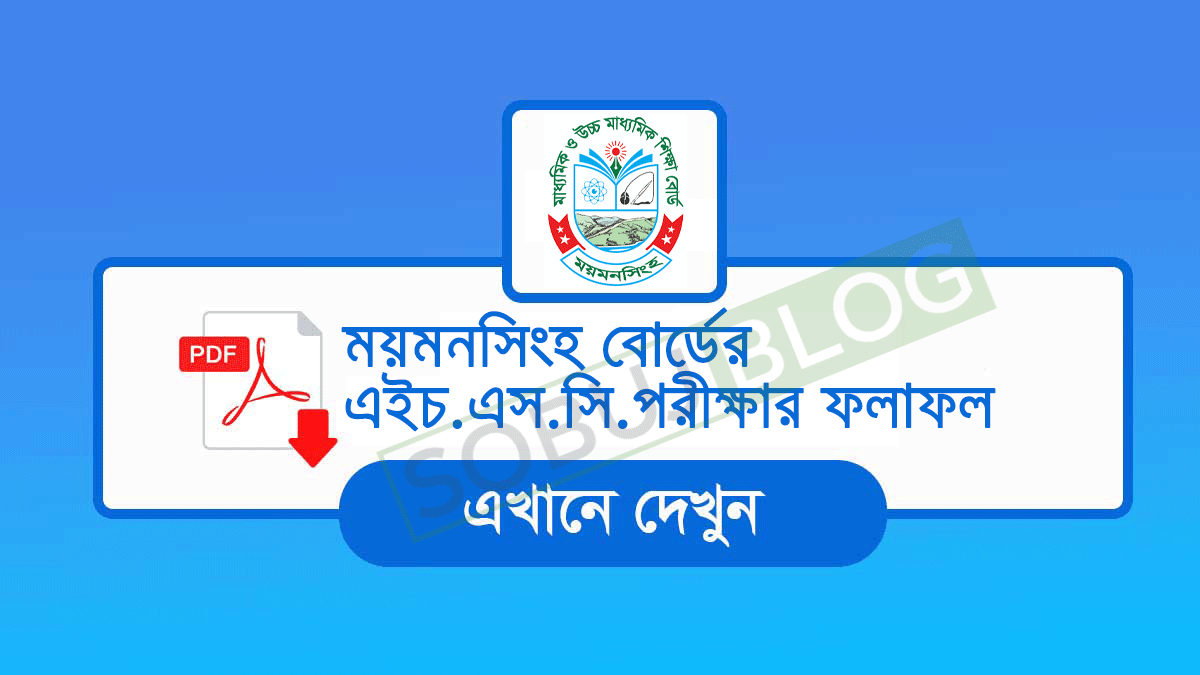 HSC Result Mymensingh Board bd